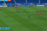 国少扳回一球，魏祥鑫读秒破门，沙特门将扑救失误
