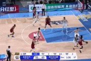 连续犯错！范子铭失误+空篮不中 广厦利用防守反击继续扩大领先