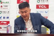 杜锋：我们困难的准备做得不够 不如对方拼得凶 自身失误太多了