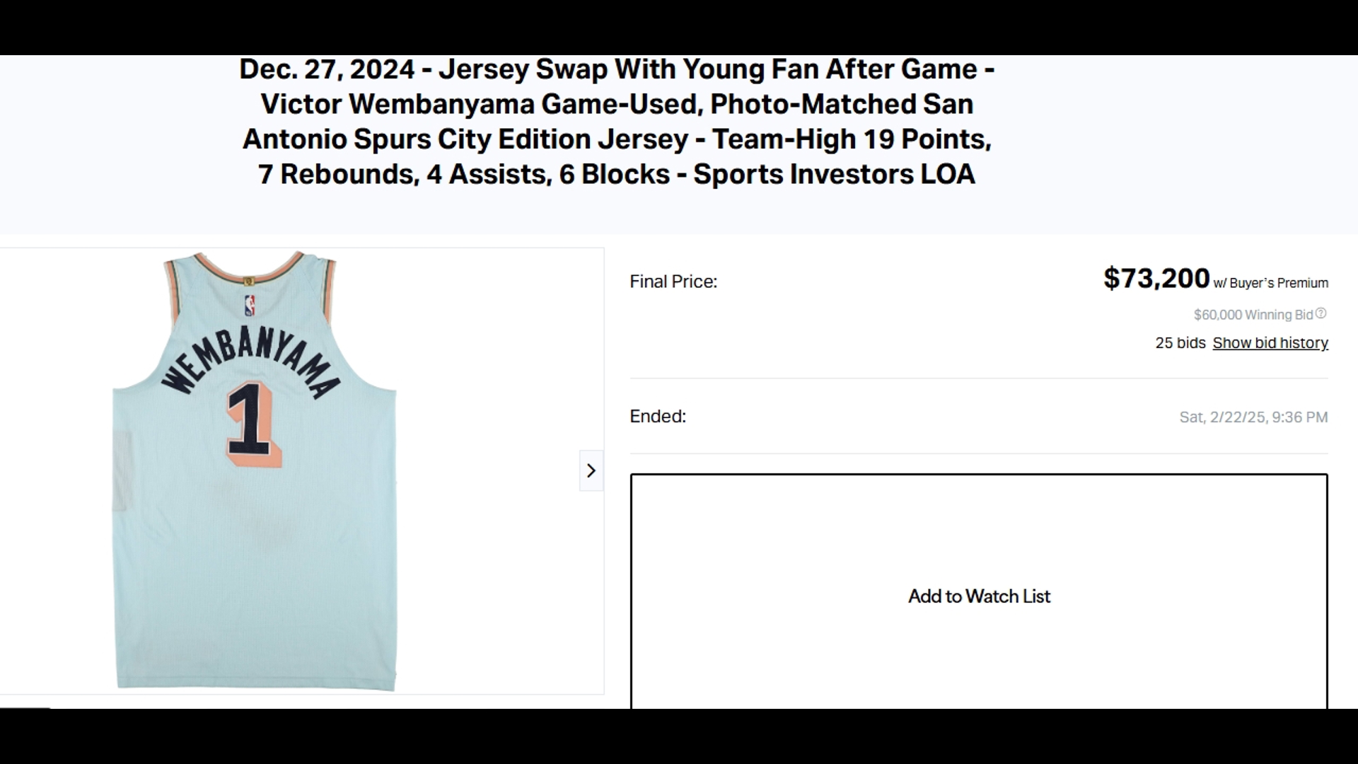 卖了7万多!换文班球衣的小球迷的父亲起诉拍卖平台 要求撤回出售