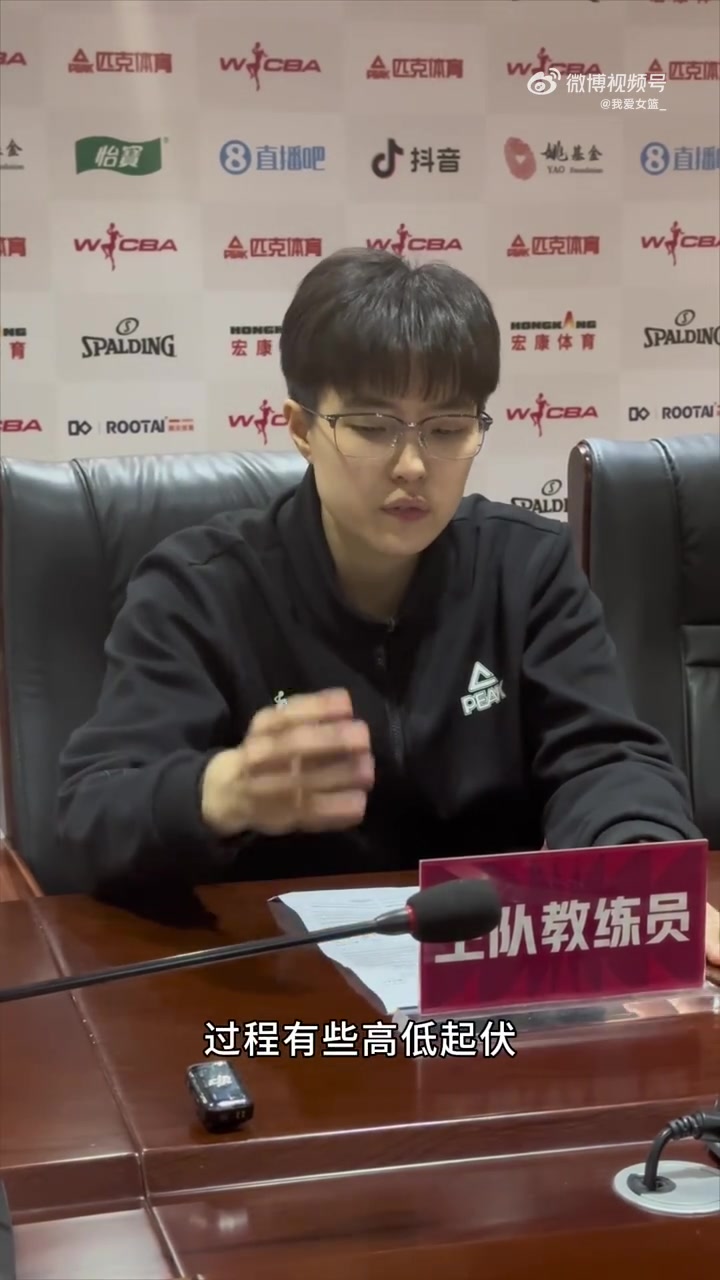 下克上！武汉女篮外援卡特：能得52分是我在训练馆训练成果的展现