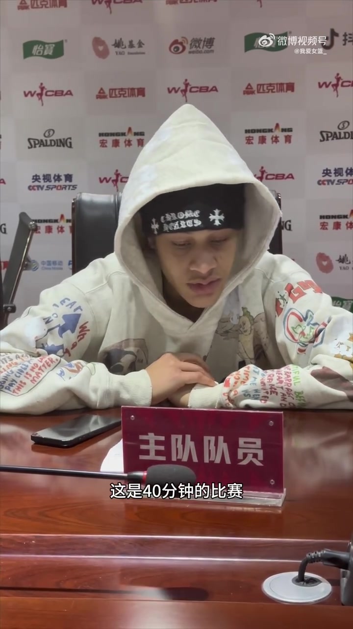 下克上！武汉女篮外援卡特：能得52分是我在训练馆训练成果的展现