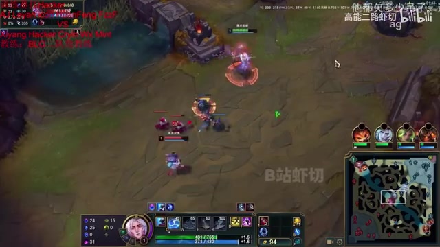 我其实还好吗🫠真正陀螺！icon维克托10分钟被Cryin单杀三次！