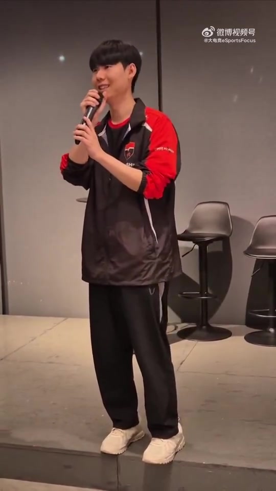 幽默🤣Lehends：要是粉丝订了MSI酒店，咱没去可以找Kingen报销