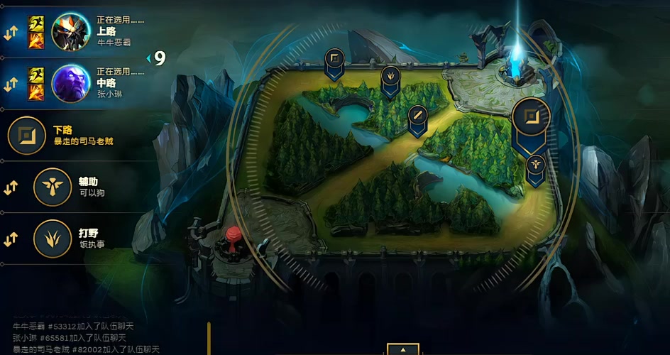 Baolan看Ning爆粗：他没有那样喷我 他觉得他占理 你越说他越来劲