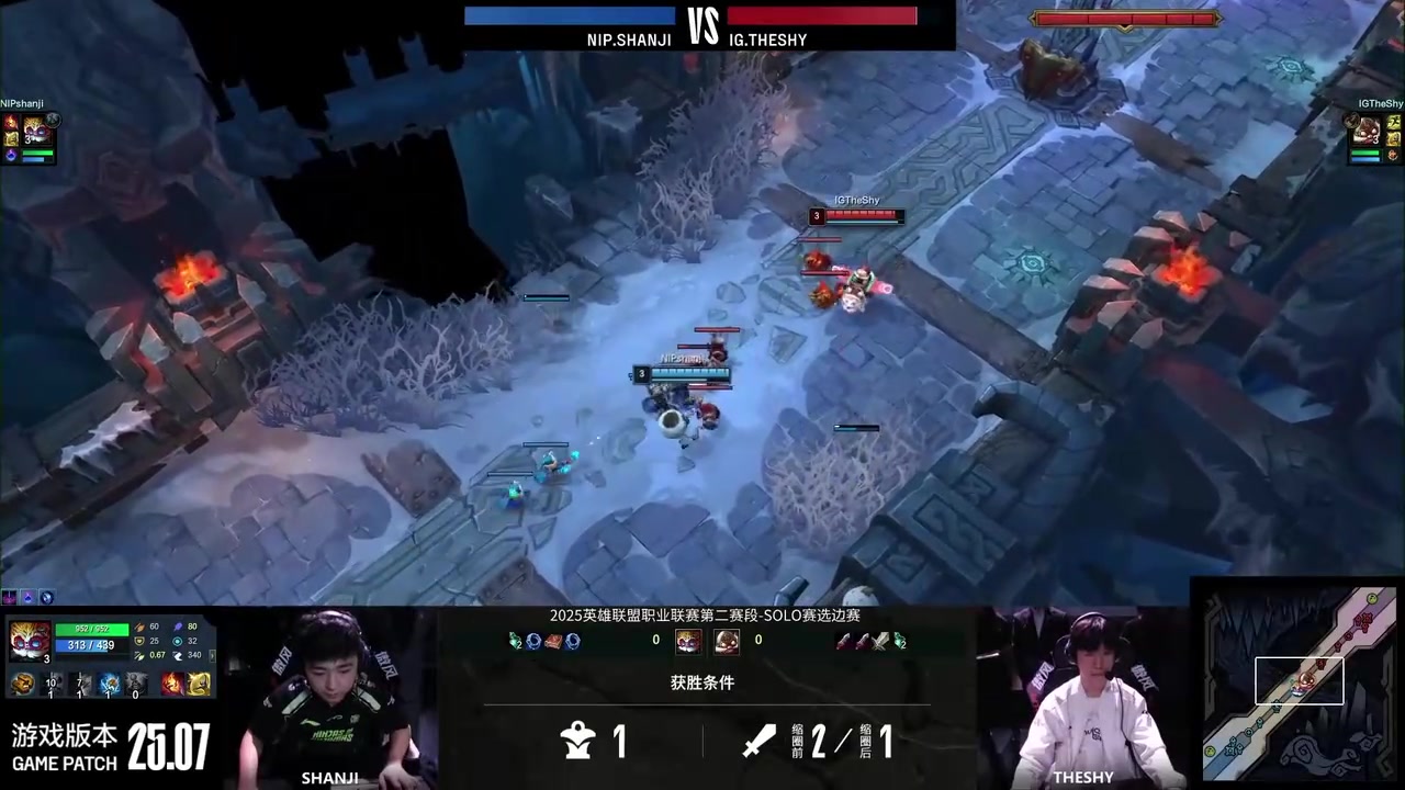 DYS看TheShy血虐山鸡：这个地图永远赢不了这个男人！