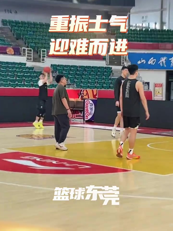 大比分落后！广东男篮备战对阵山西G2 杜润旺苦练投篮
