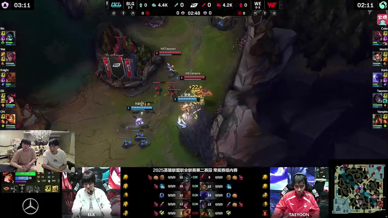 Taeyoon卡莎12杀爆C！姿态看BLG被WE虐：WE牛逼，虐完TES虐BLG！