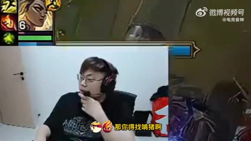 Sask：朱开的人生一般教练偷不走！大满贯被你们整成外卖了