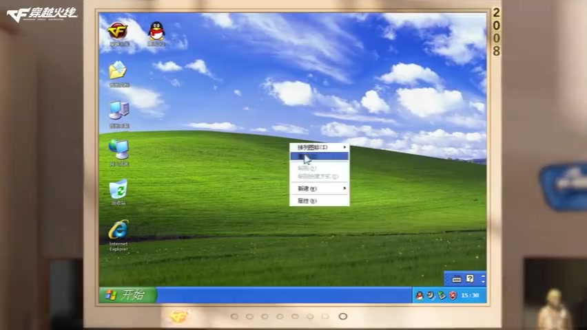 青春回来了！《穿越火线》怀旧模式已于今日正式上线