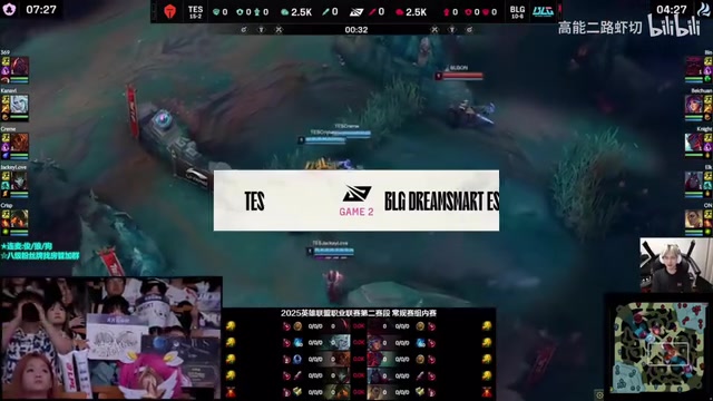 记得情人节被做局🤣差点送出250：台上两个回家陪老婆 凭什么！