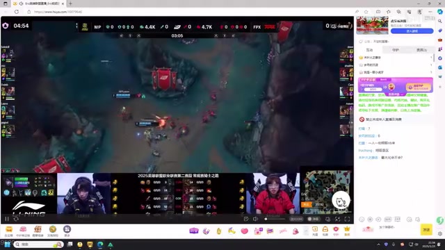 有就不错了😅Lwx谈RNG工资：工资发了～只不过打了点折发的