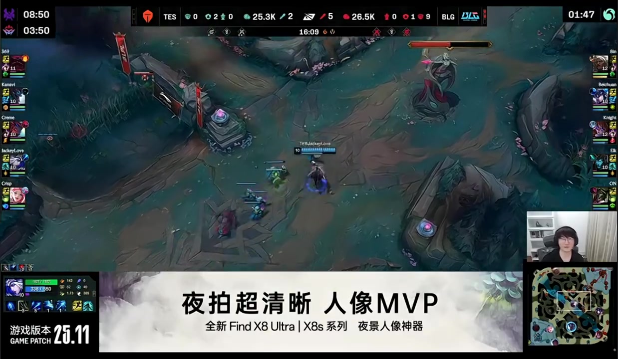 BSYY看Elk越塔击杀JKL：最害怕的来了，挂着恶意收购往头上硬滑