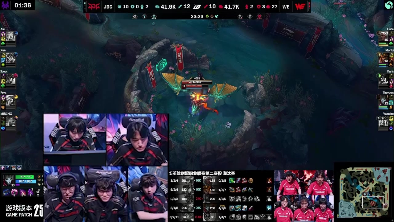 被打焖了！中单被秒+辅助迷路 Peyz一言不发不断抿嘴 满脸通红